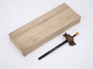 本鼈甲　花彫簪　□z